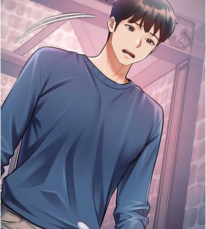 特色新視界第41話-極度敏感的妻子