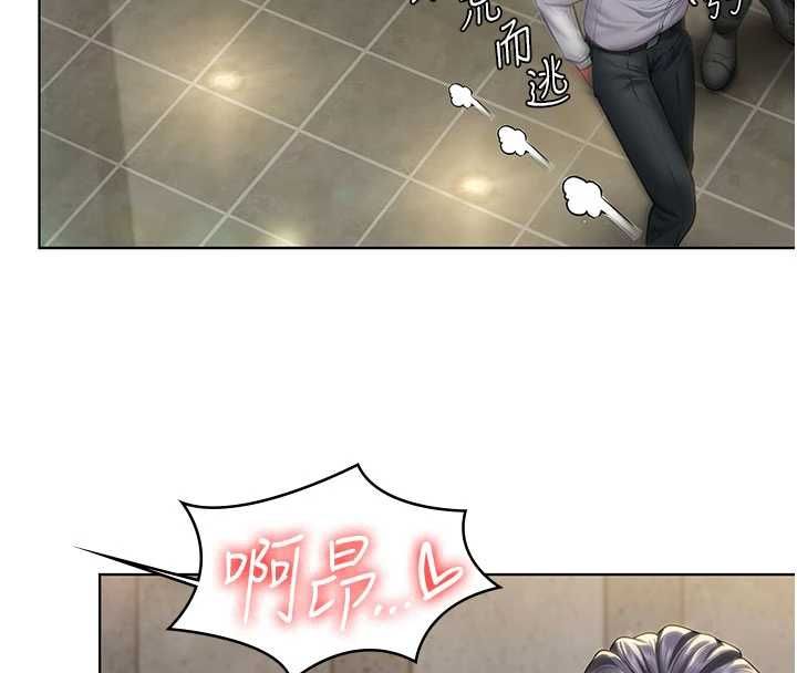 守護妳第34話-希賢的不堪過往
