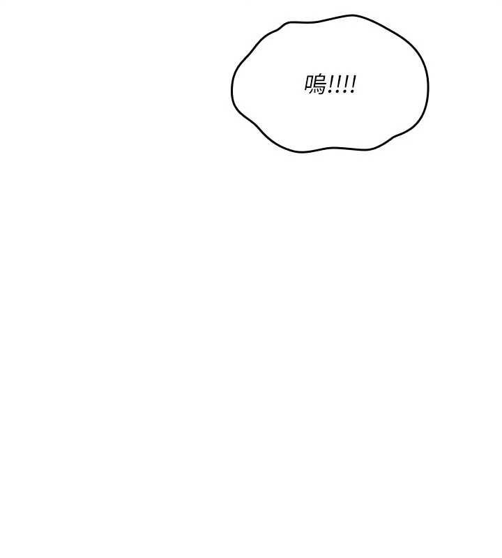 詛咒性轉物語第30話-我是第一次&hellip;這裡對嗎?