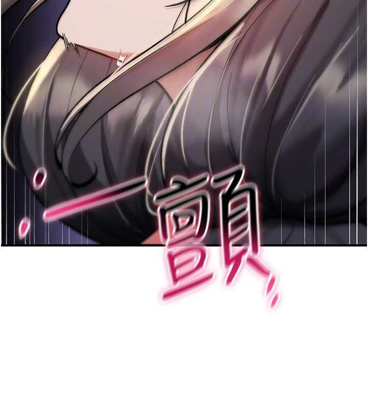 詛咒性轉物語第30話-我是第一次&hellip;這裡對嗎?