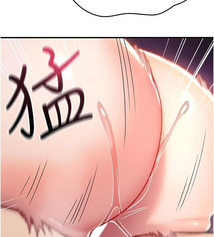 詛咒性轉物語第30話-我是第一次&hellip;這裡對嗎?