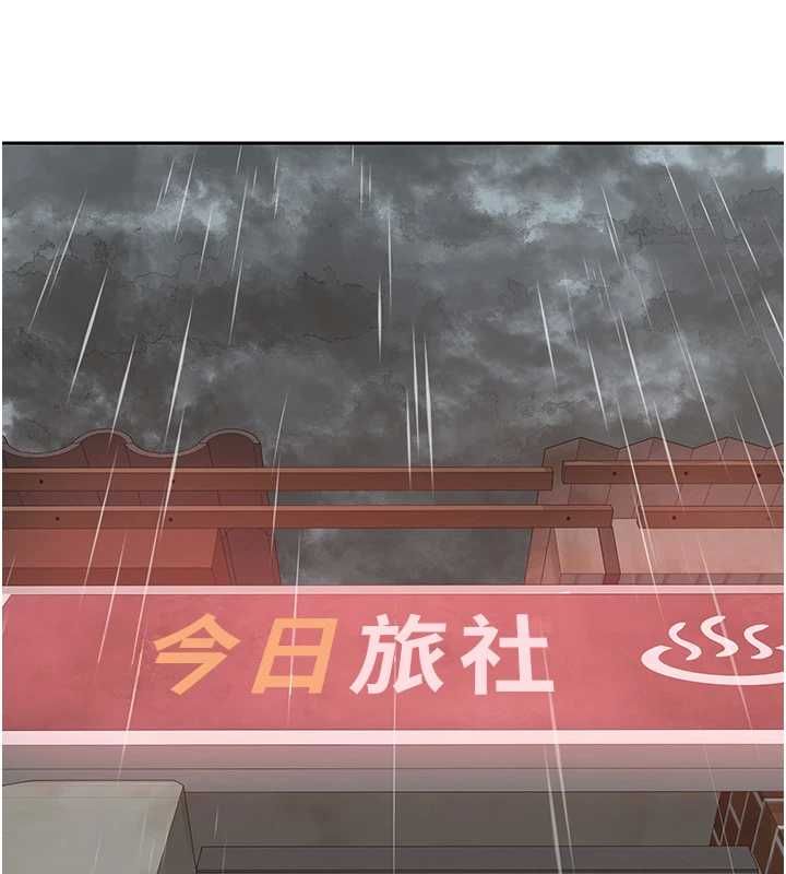 熟女交換計畫第72話-我和媽媽單獨相處