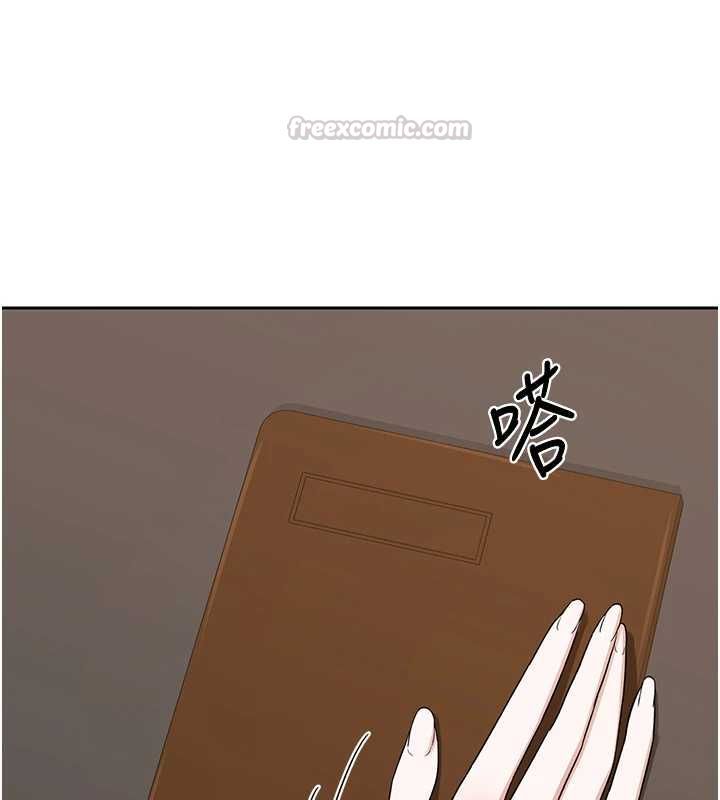 熟女交換計畫第72話-我和媽媽單獨相處