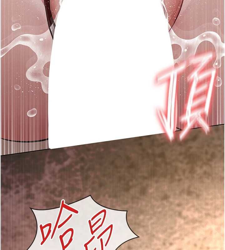 义父第20話-讓我來保管爸爸的精液&hearts;︎
