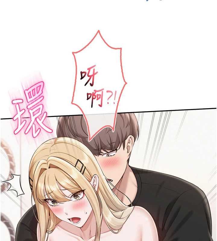 校園成人禮第39話-射了滿滿鮮奶油