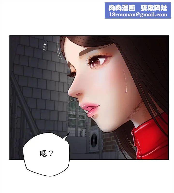 无限轮回的一天第12話