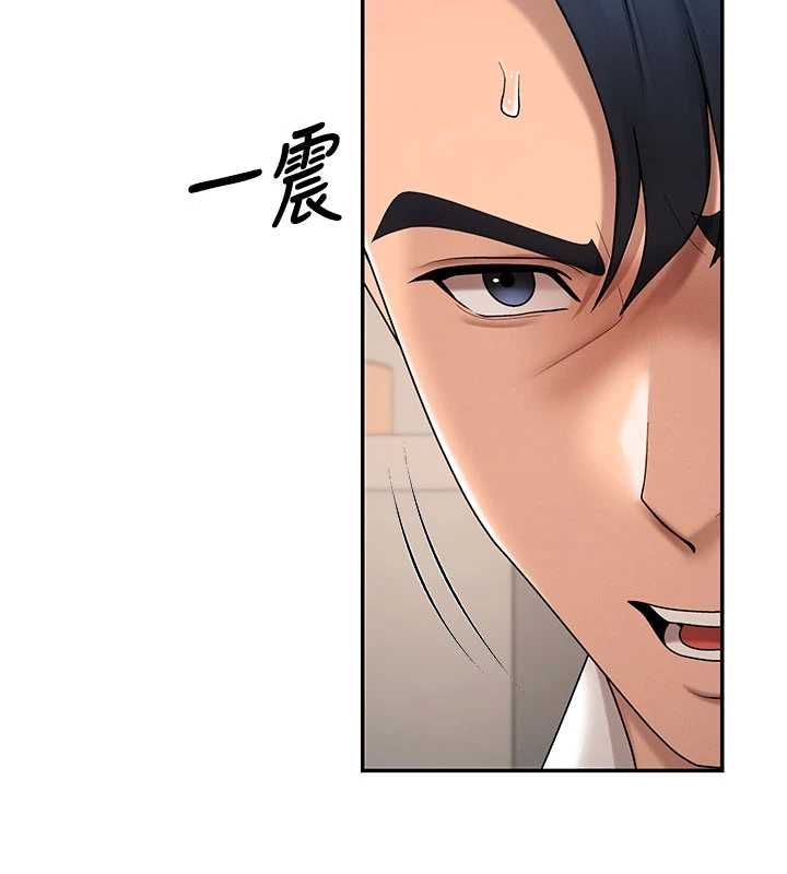 肉体审判最終話-請插入主人最喜歡的洞&hearts;︎