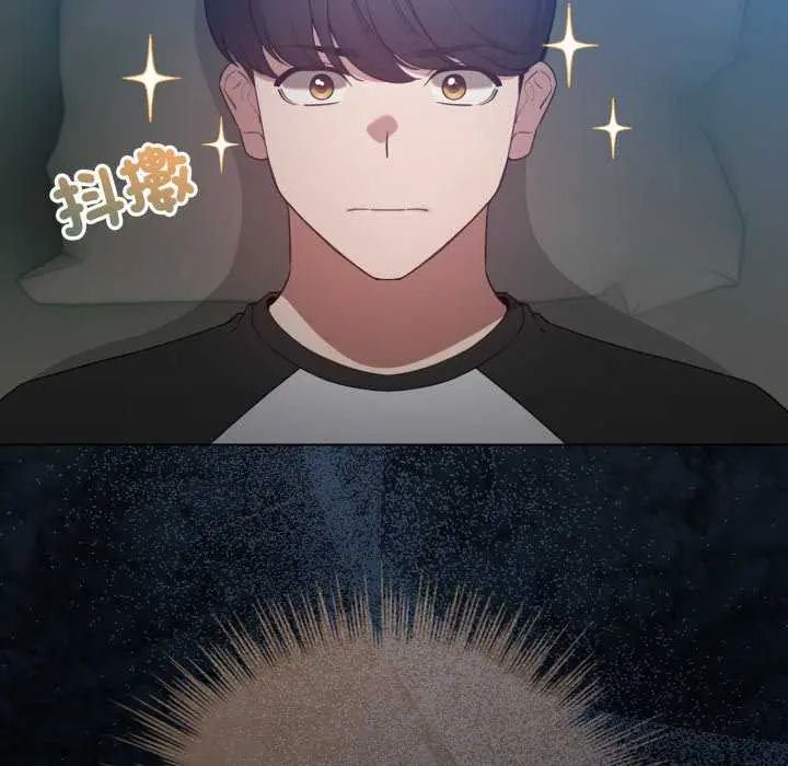配角的生存任務第67話