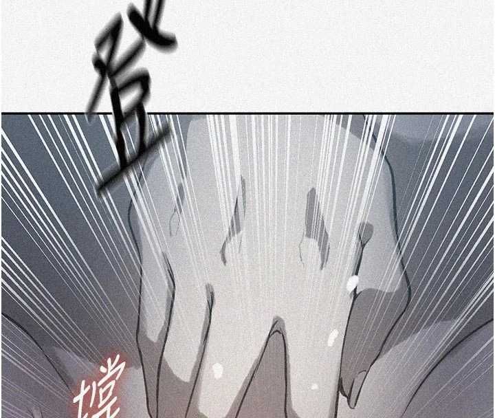 秘密教學第313話-好久沒吸媽的奶子了