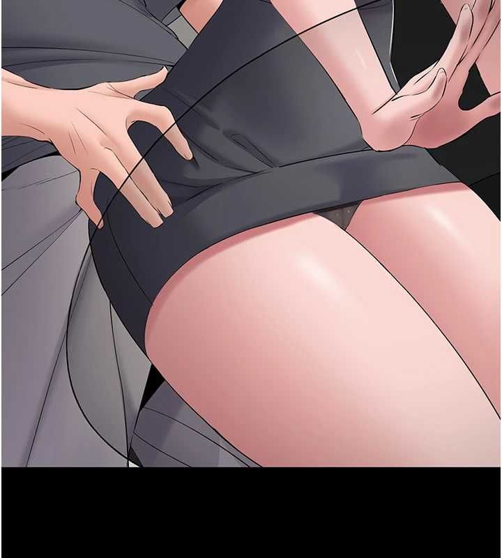 為民服務App第14話-幫我發洩性慾就好