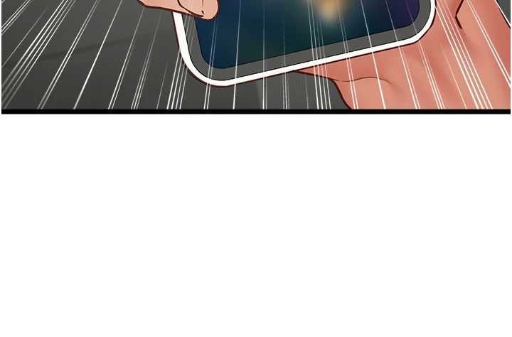 女友不能說的事第16話-荷音的禮物&hearts;