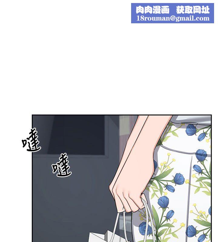 熟女交换计画第73話-我的肉棒這麼好吃嗎?