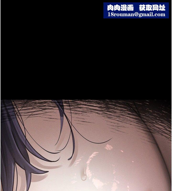 堕落物语2第59話-偷偷來的感覺好興奮&hearts;