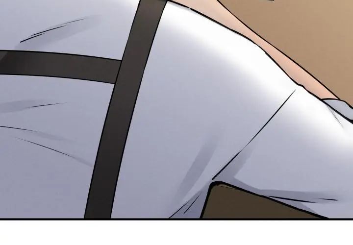 神秘的桌游第1話