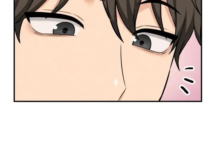 神秘的桌游第1話