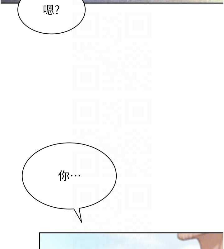 暴君会长的娇媳们第42話-享受早晨愛愛&hearts;