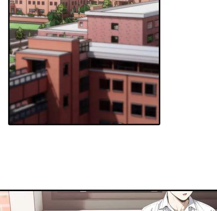 新都市人妻的秘密社團第8話