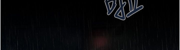 魔法少女露美娜第1話-我的老婆是魔法少女?
