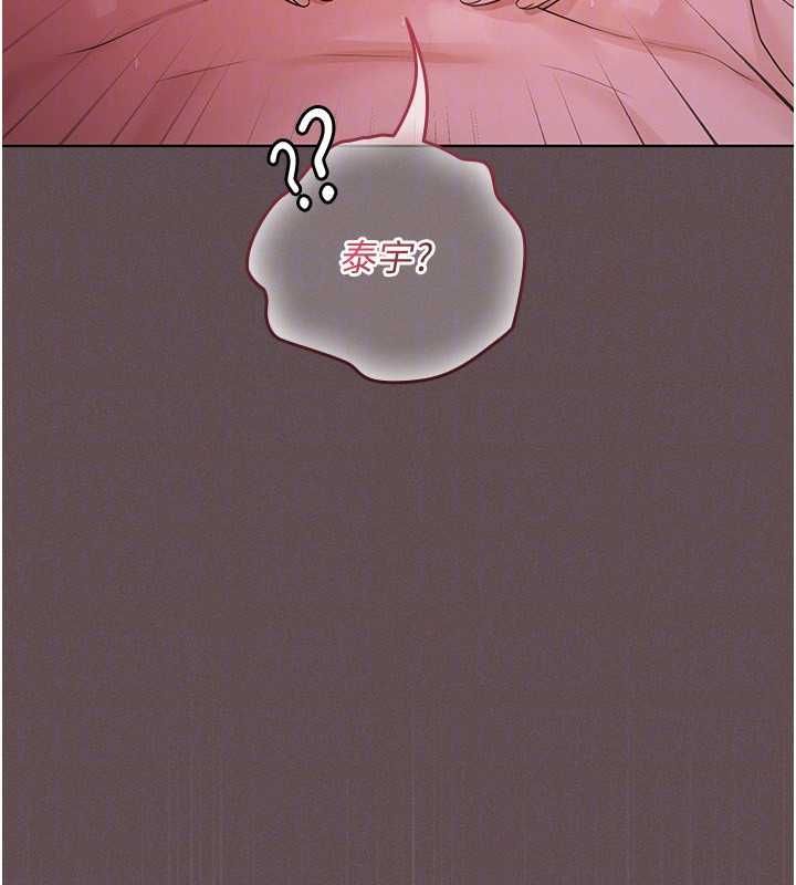 魔法少女露美娜第4話-全部都吞下去!
