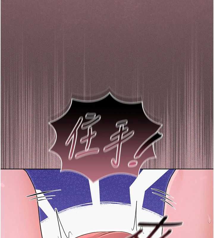 魔法少女露美娜第4話-全部都吞下去!