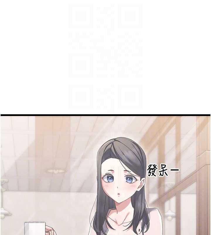人妻廻春館第8話-保證效果「一級棒」