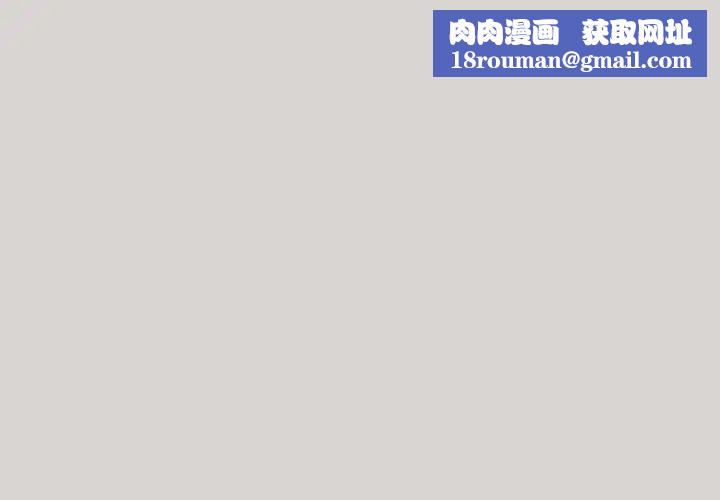 配角的生存任務第68話