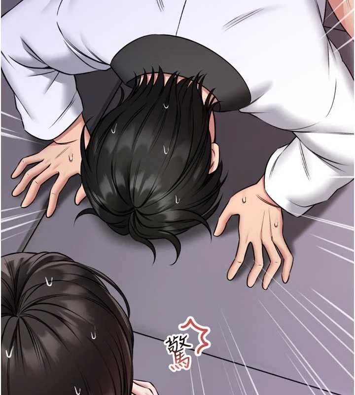 馆长是大野狼第23話-我能嚐嚐…是什麼味道嗎?