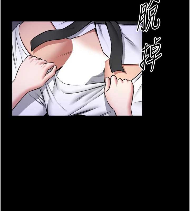 館長是大野狼第23話-我能嚐嚐…是什麼味道嗎?