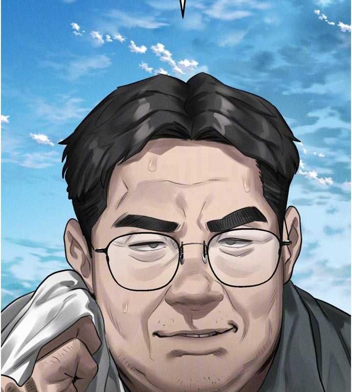 墮落物語2第60話-在最危險的地方「玩火」