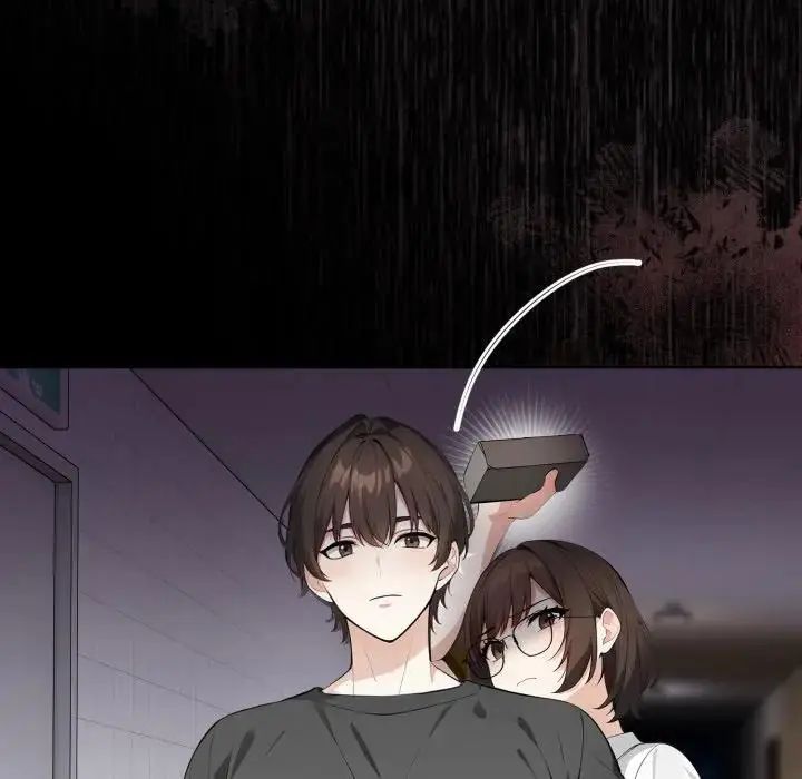 疯狂真爱第1話