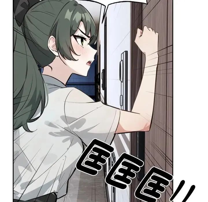 疯狂真爱第2話