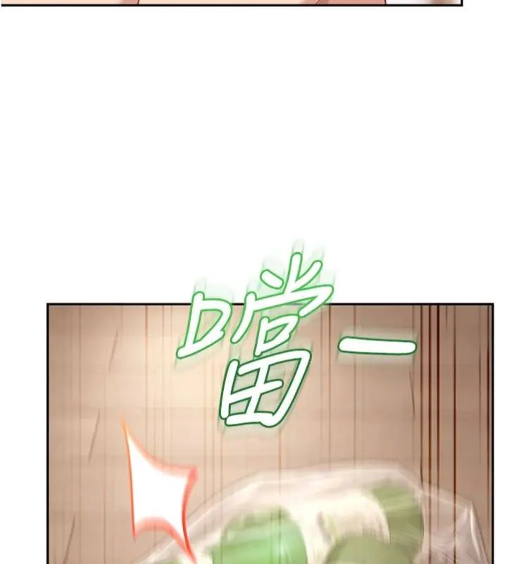 太妹硬闖成人界第36話-有夠會夾的處女鮑