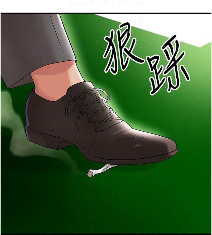 足球型男脫單指南第68話-目標一致的三個女人