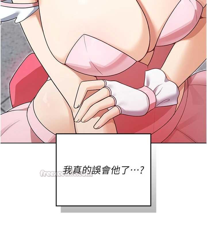 魔法少女露美娜第8話-溫存的背後…泰宇的祕密是?