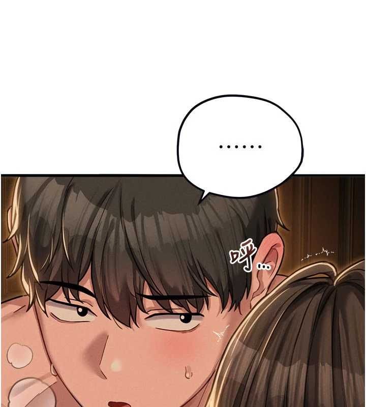 男人配額制第51話-沒有任何男人能抗拒巨乳!