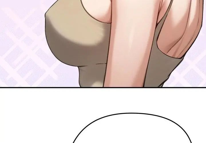 老婆捲款潛逃後第63話