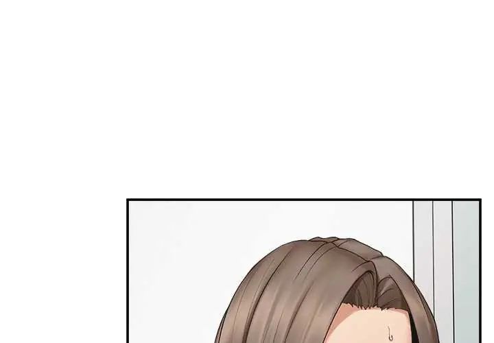 超導體覺醒第43話