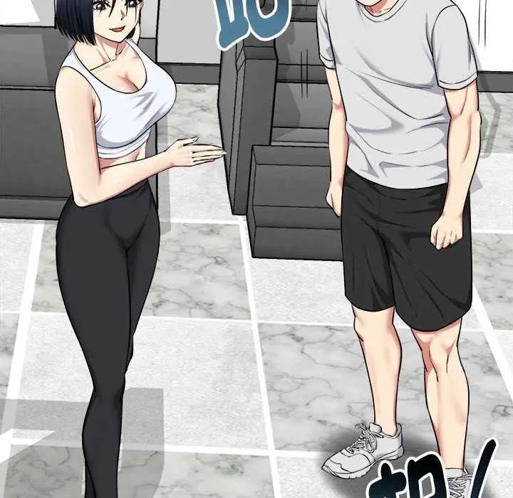 啟動復仇系統第26話