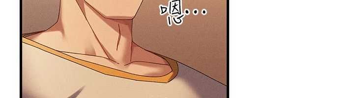 人妻廻春館第9話-你可以再用力一點&hearts;