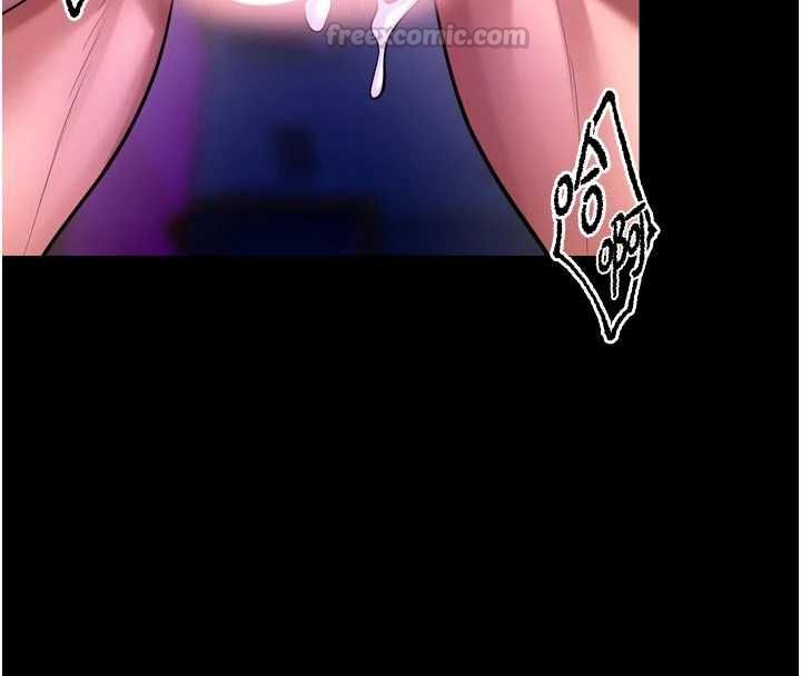 獄火重生第72話-你不是喜歡變態的我嗎?