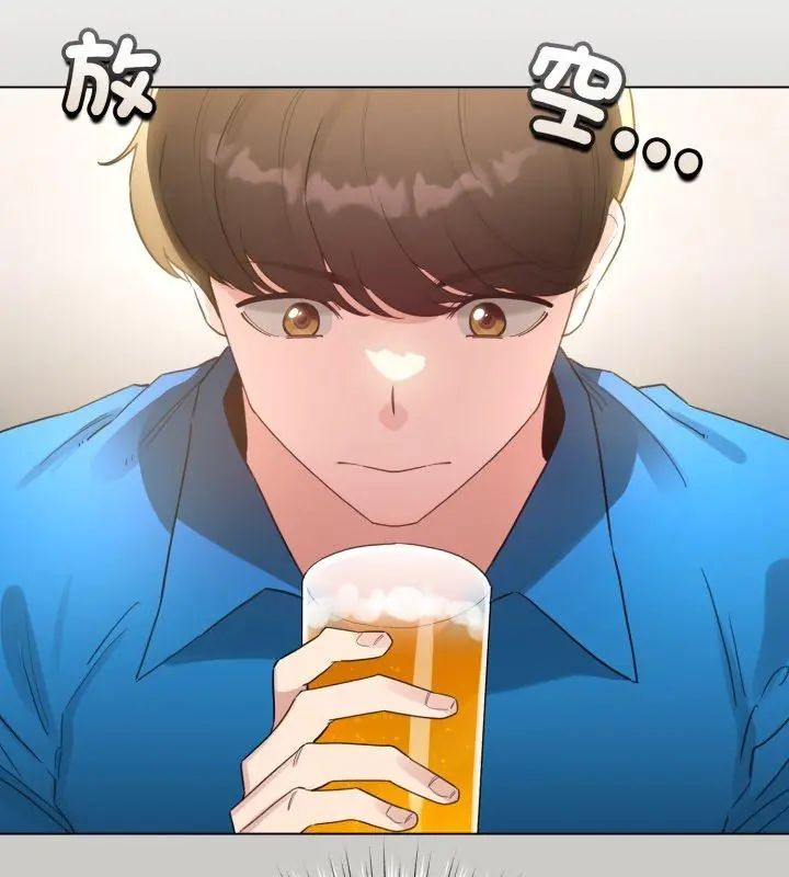 配角的生存任務第69話