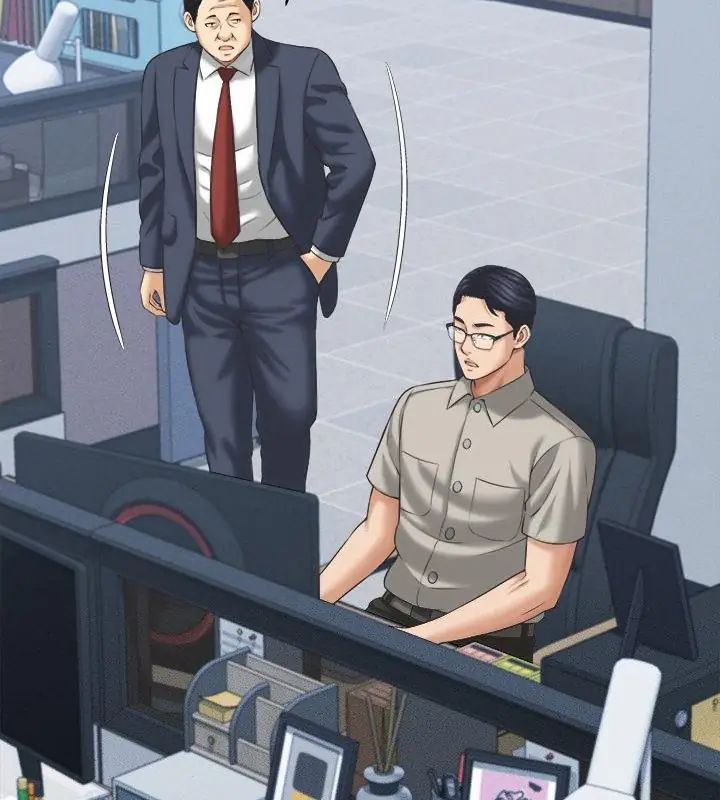 她們的夜晚屬於我第46話