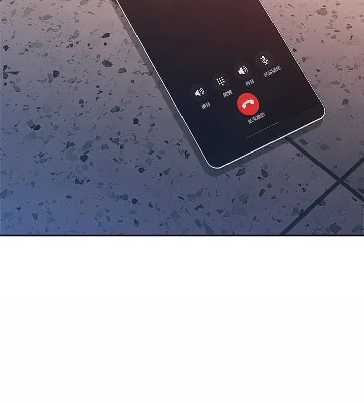 特別課程第19話