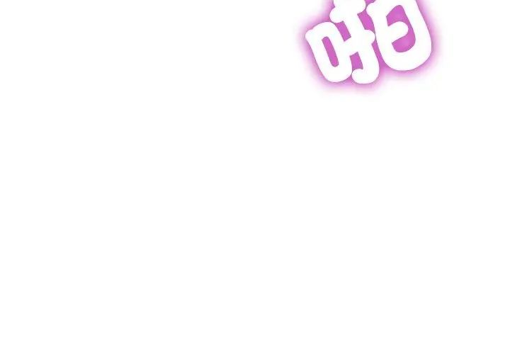 特別課程第19話