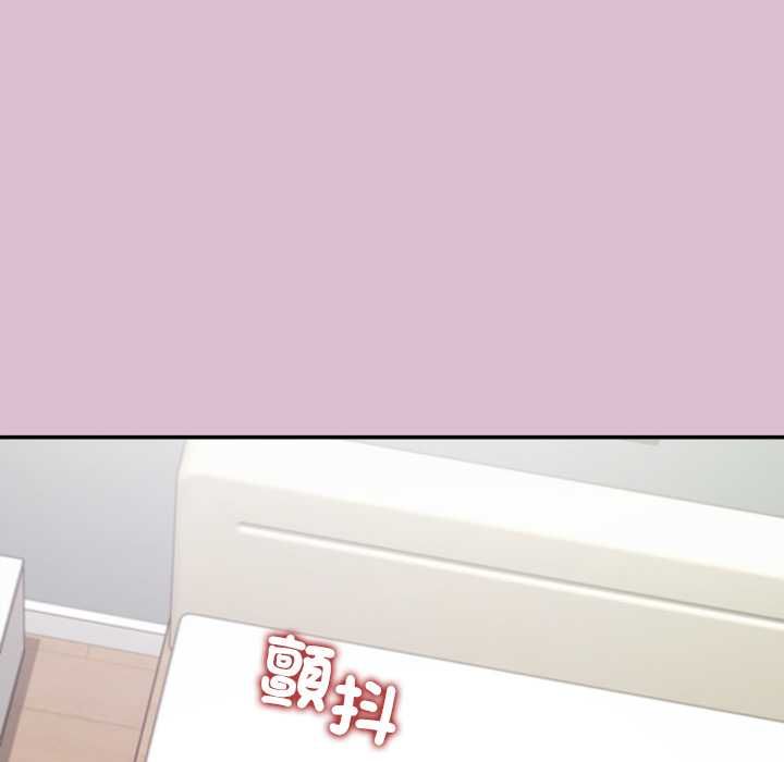 公主殿下要收種子啦！第37話