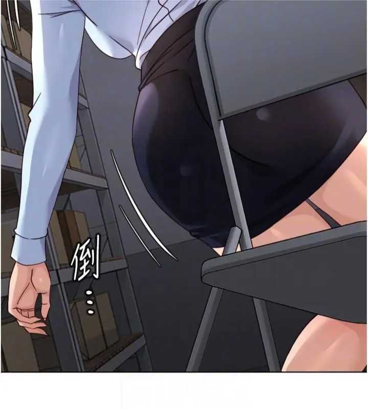 魯蛇社畜的金手指第75話-給病人看活春宮