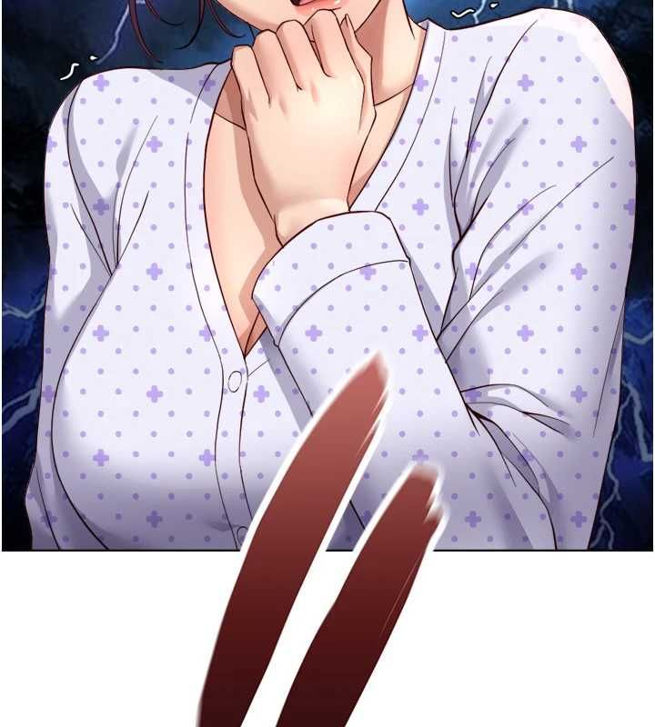 魯蛇社畜的金手指第76話-彼此身心合一的感覺