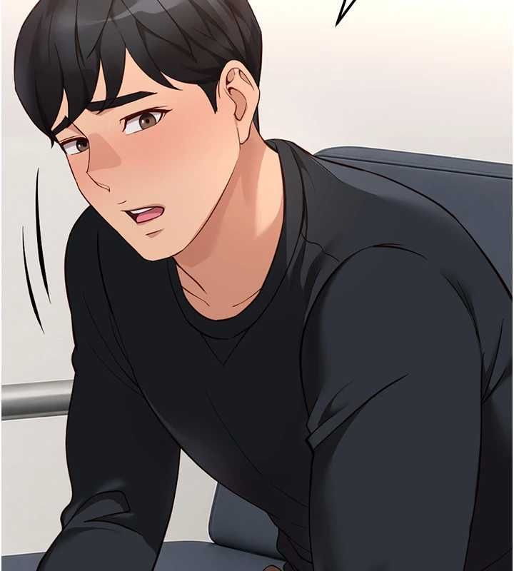 魯蛇社畜的金手指第76話-彼此身心合一的感覺