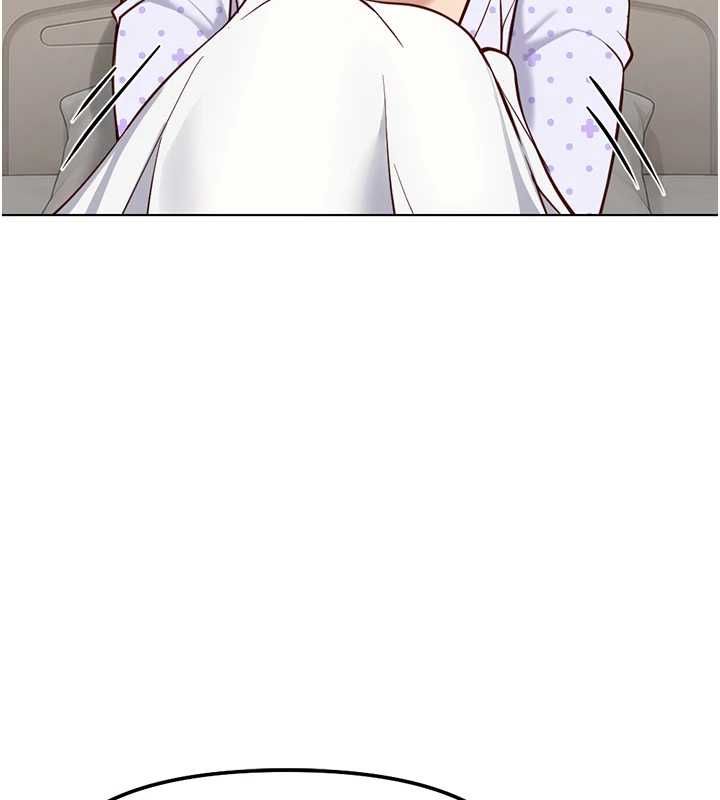 魯蛇社畜的金手指第76話-彼此身心合一的感覺