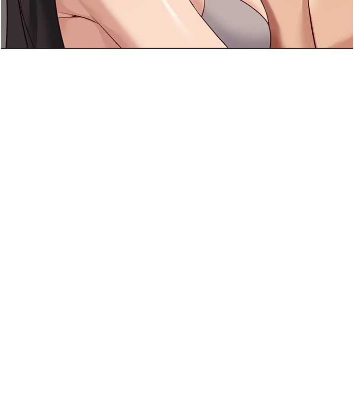 魯蛇社畜的金手指第76話-彼此身心合一的感覺